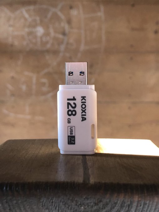 Kioxia U301 128GB USB Flash Drive Reviewed